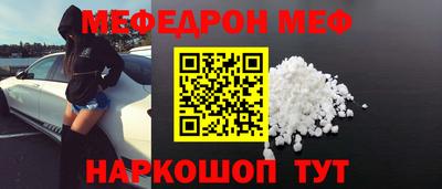 амф Первоуральск