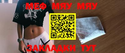 амф Первоуральск