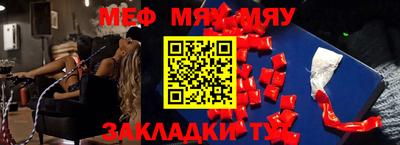 jwh Партизанск