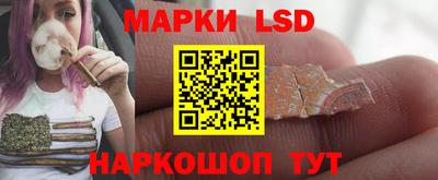 амф Первоуральск