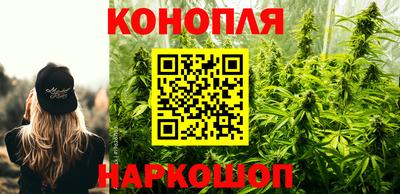 дистиллят марихуана Пенза