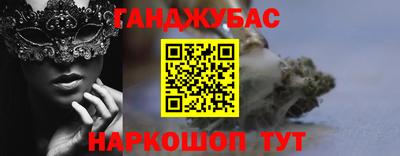 амф Первоуральск