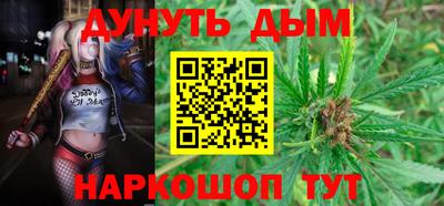 ALPHA-PVP Нягань