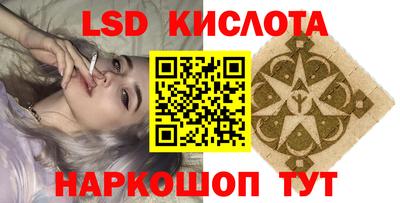 прущие грибы Обь