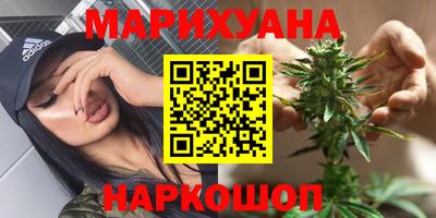 амф Первоуральск