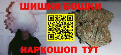 прущие грибы Обь