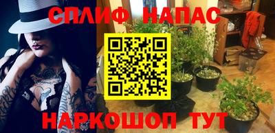 амф Первоуральск