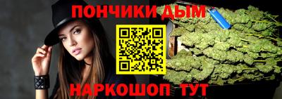 ALPHA-PVP Нягань