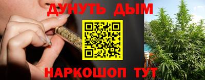 ALPHA-PVP Нягань
