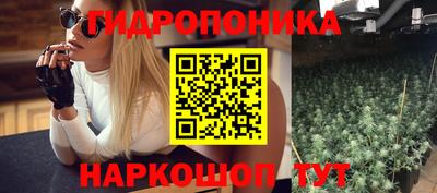 ALPHA-PVP Нягань