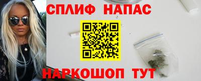 jwh Партизанск