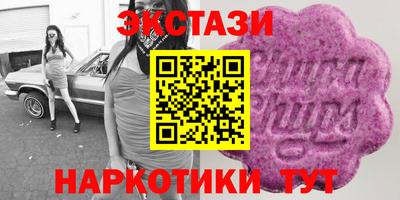 ALPHA-PVP Нягань