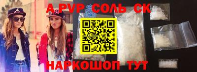jwh Партизанск