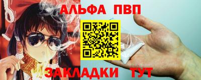 дистиллят марихуана Пенза