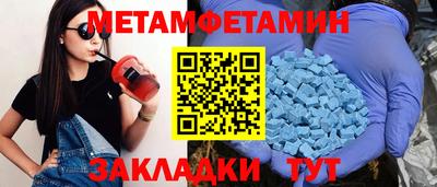 jwh Партизанск
