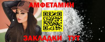 jwh Партизанск