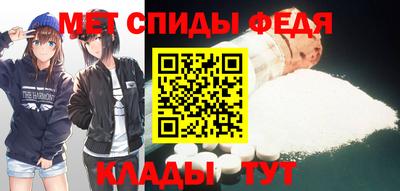 амф Первоуральск