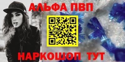jwh Партизанск