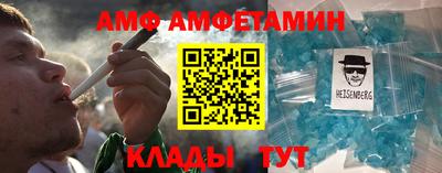 дистиллят марихуана Пенза