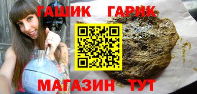 jwh Партизанск