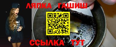 дистиллят марихуана Пенза