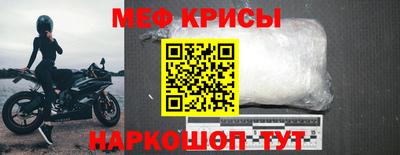 ALPHA-PVP Нягань