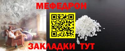дистиллят марихуана Пенза