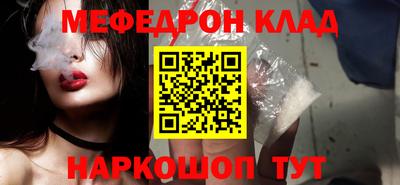 jwh Партизанск