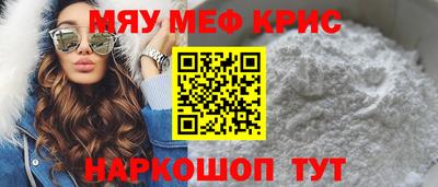 jwh Партизанск