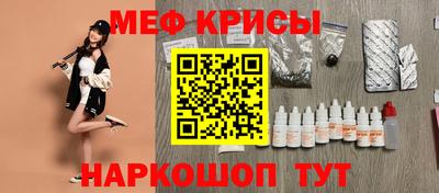 jwh Партизанск