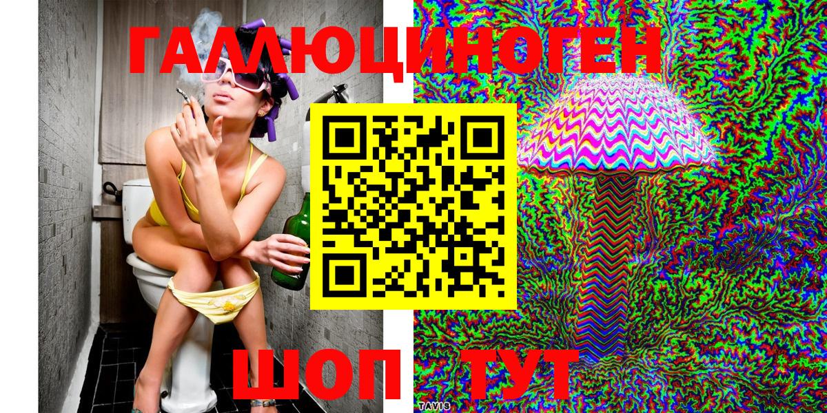 хочу   Псилоцибиновые грибы MAGIC MUSHROOMS  Россошь  Вход с VPN  Псилоцибиновые грибы мицелий 